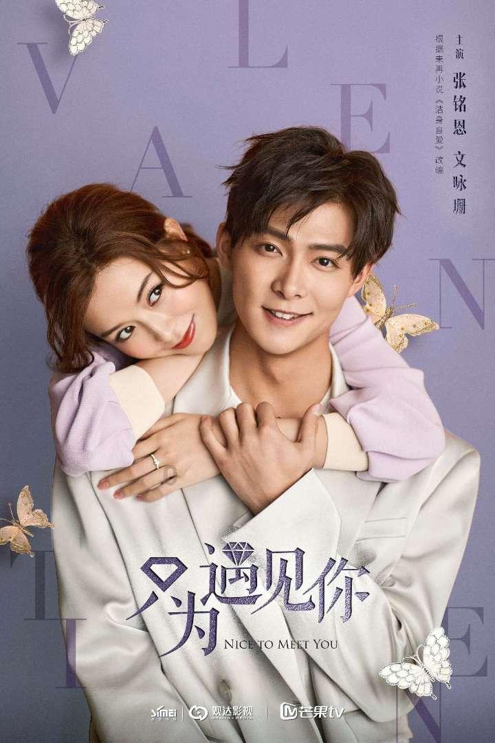 打通“一公里生活圈”的“小确幸” 河南移动发布AI生活新品